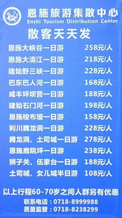 微信图片_20190502142529.jpg