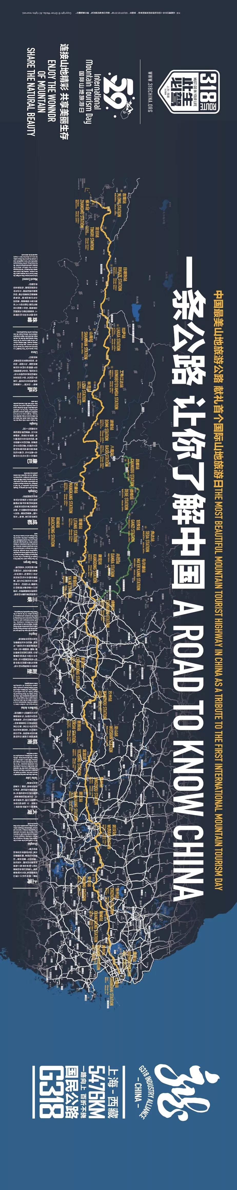 微信图片_20190530142329.jpg