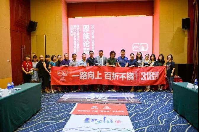 微信图片_20190530142544.jpg