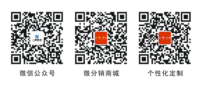 微信图片_20190507155904.jpg