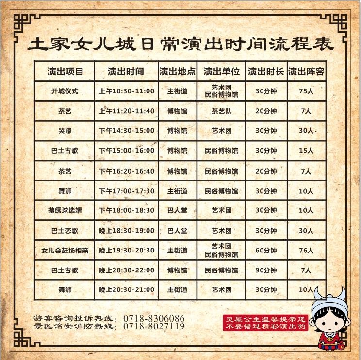 微信图片_20190430132559.jpg