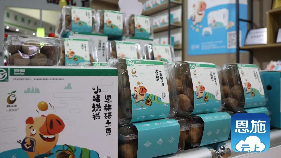 微信图片_20190703085616.jpg