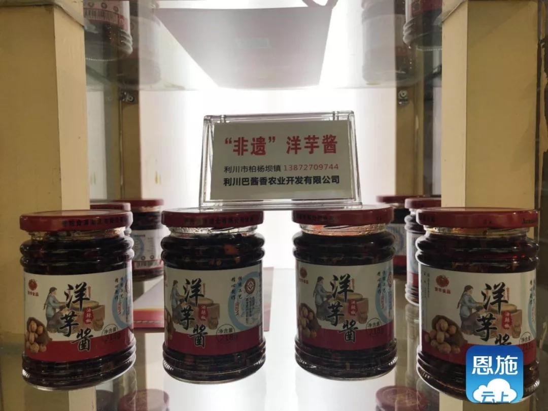 微信图片_20190703085824.jpg