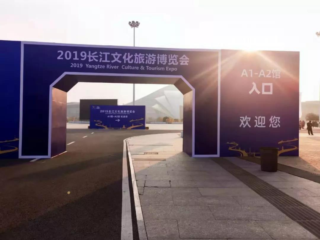 微信图片_20191210141347.jpg