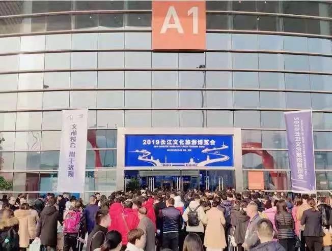 微信图片_20191210141353.jpg