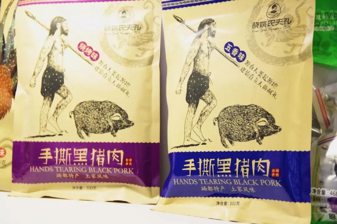 微信图片_20191210141458.jpg