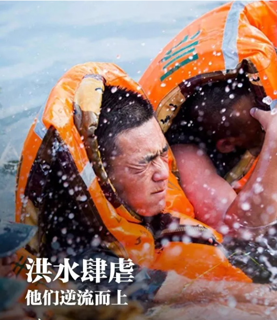 微信图片_20200731193407.png